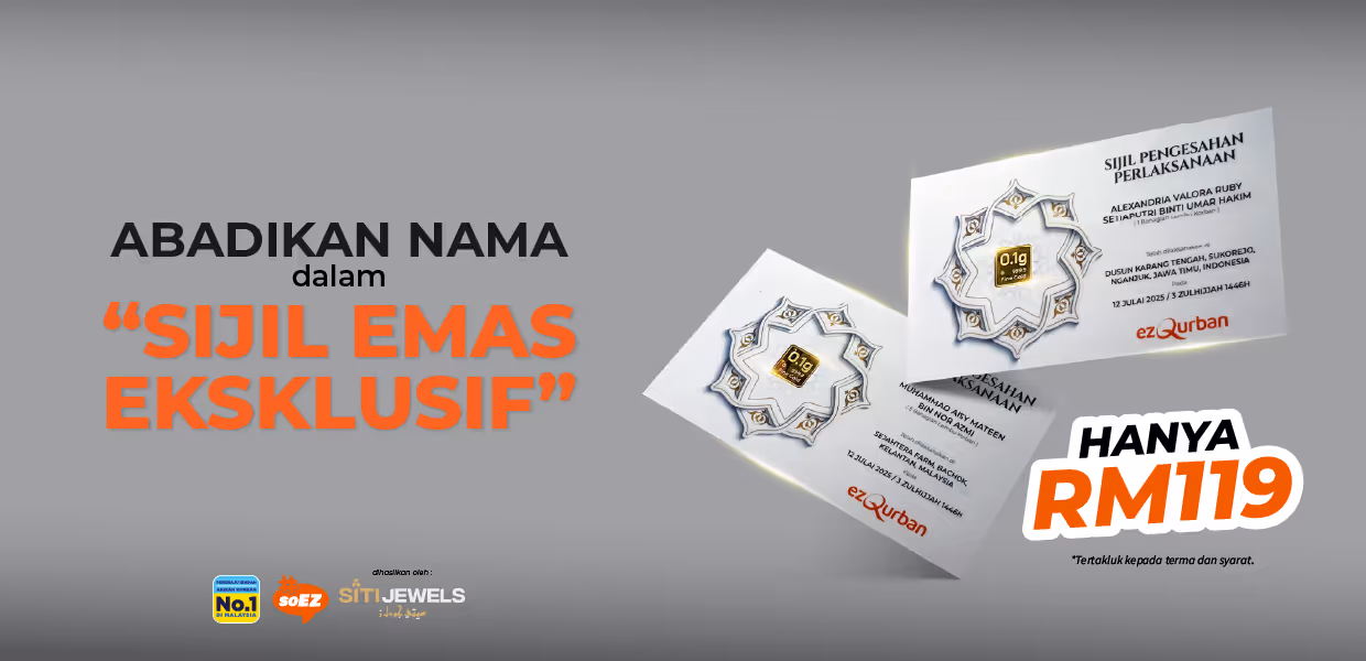 Sijil Emas Ekslusif